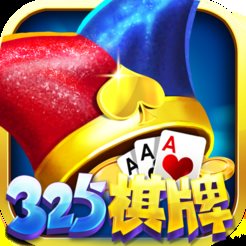 325棋盘版本苹果app手游