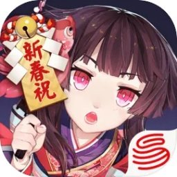 阴阳师(永劫无间联动)