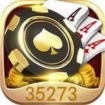 35273棋牌