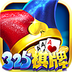325棋盘最旧版本app手游