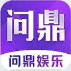 问鼎娱乐.apk